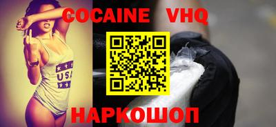 метадон Малоярославец