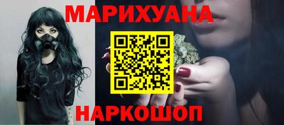 метадон Малоярославец