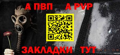 метадон Малоярославец