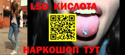 метадон Малоярославец