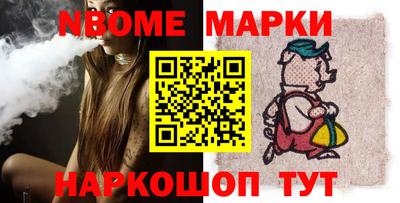 метадон Малоярославец