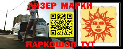 таблы Малгобек