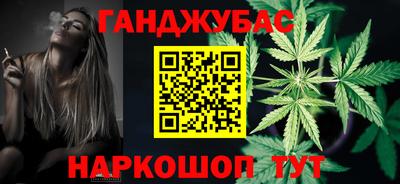 таблы Малгобек
