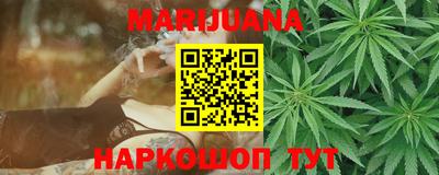 таблы Малгобек