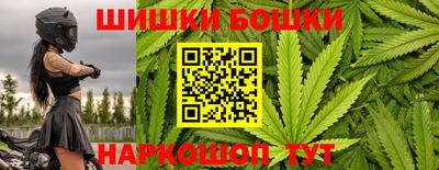 таблы Малгобек