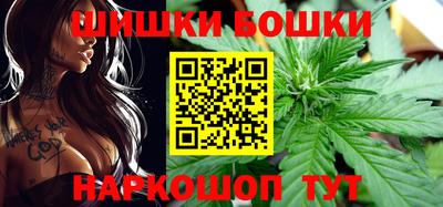 ГАЛЛЮЦИНОГЕННЫЕ ГРИБЫ Можайск