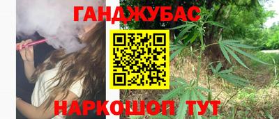 метадон Малоярославец