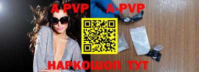 метадон Малоярославец