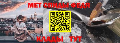 герыч Моздок