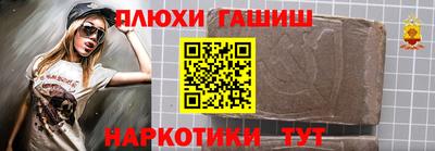метадон Малоярославец
