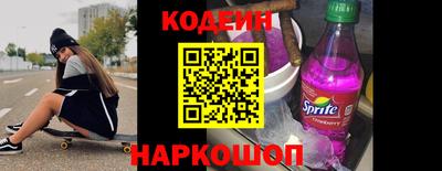 метадон Малоярославец