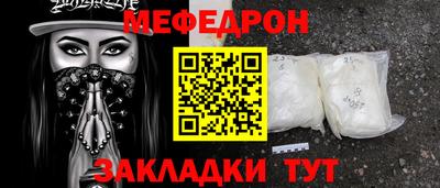 метадон Малоярославец