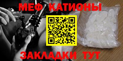 метадон Малоярославец