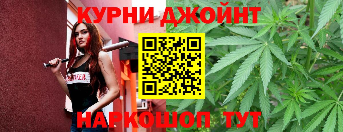 Конопля тримм  Вход с VPN  Бошки Шишки ГИДРОПОН  Марихуана VHQ  МАРИХУАНА семена  Видное 